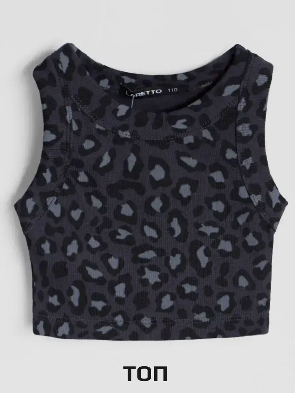 Черный костюм для девочки с шортами бермудами