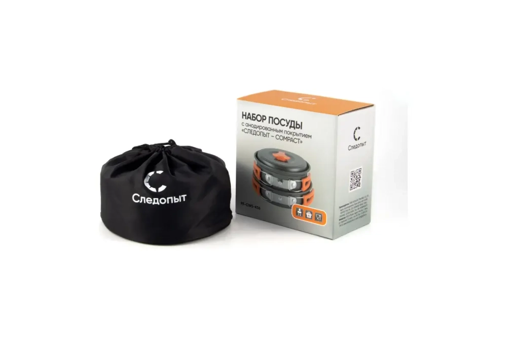 Набор кемпинговой посуды Следопыт - Compact, на 2 персоны, анодир. алюм., в чехле