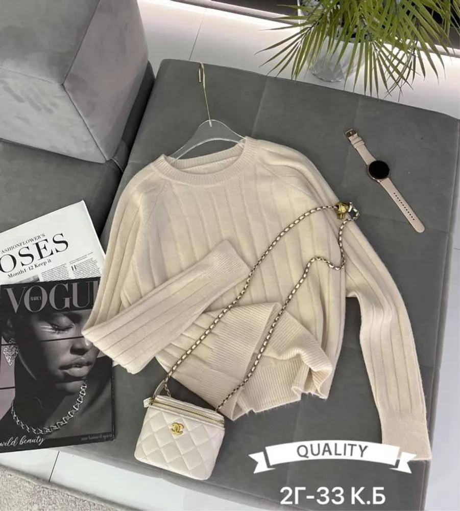 Кофта 2946597 Fabrika