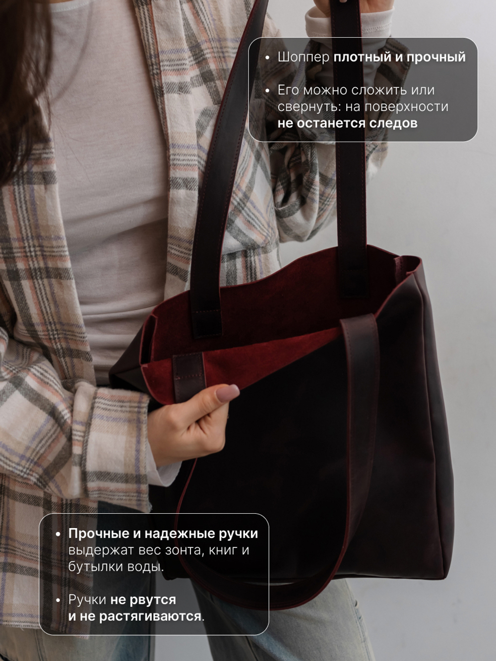 8855Rev/Сумка