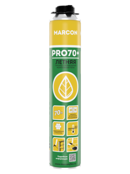 MARCON  Пена монтажная проф. PRO 70+ летняя