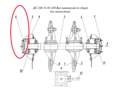 ДС95 41.01.097 Крышка (глухая слева)