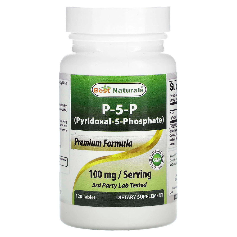 Best Naturals, П-5-П (пиридоксаль-5-фосфат), 120 таблеток (50 мг в каждой таблетке)