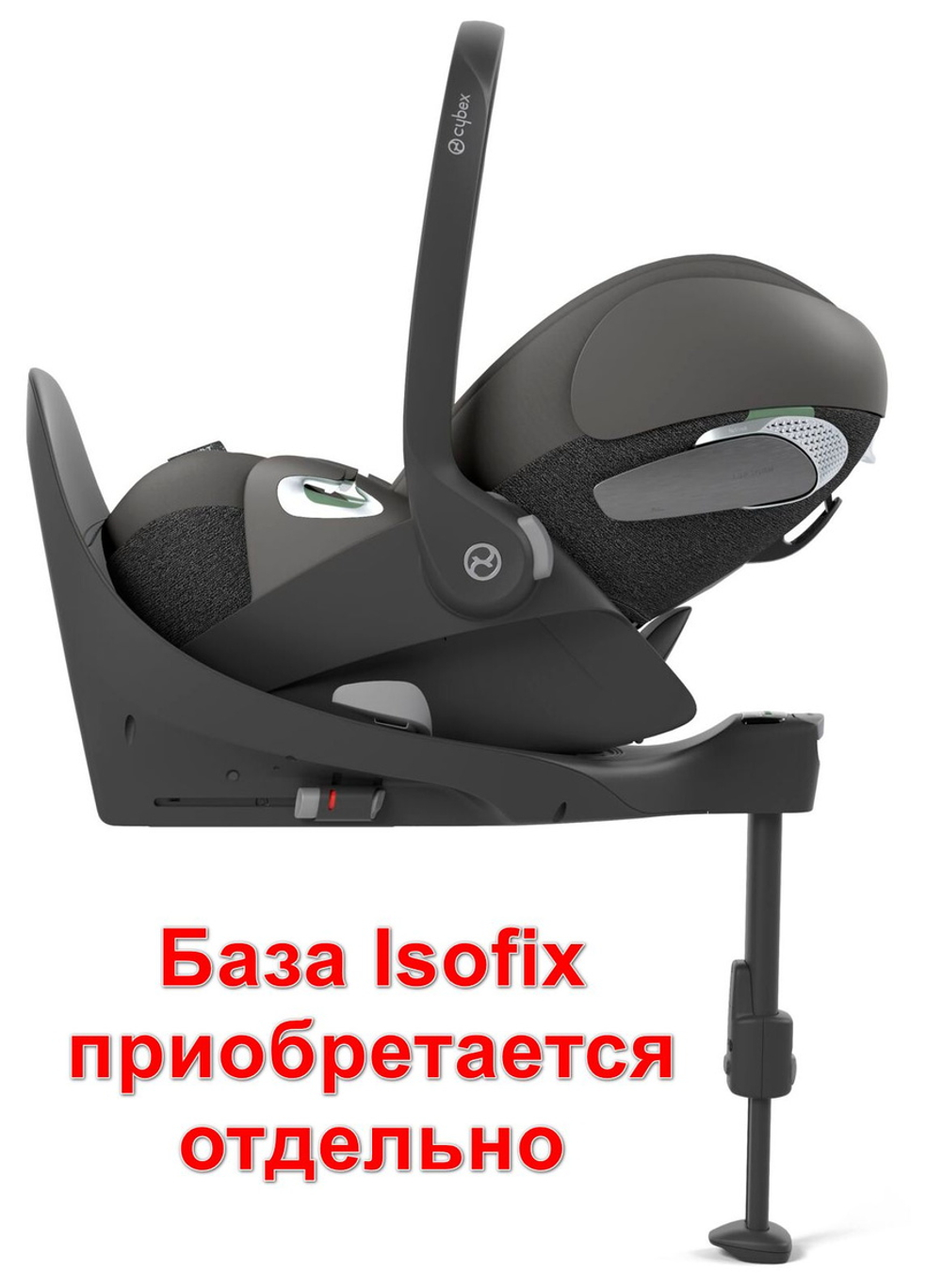 Коляска Cybex Coya Matt Black Frame Cloud T i-Size Mirage Grey Plus Leaf Green с дождевиком