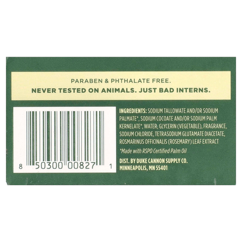 Duke Cannon Supply Co., Big Brick of Bar Soap, аромат Fresh Cut Pine, 283 г (10 унций)