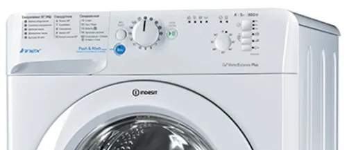 Стиральная машина Indesit BWSB 50851 – 4