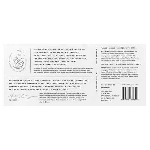 Mount Lai, массажер для лица из розового кварца, 1 шт.