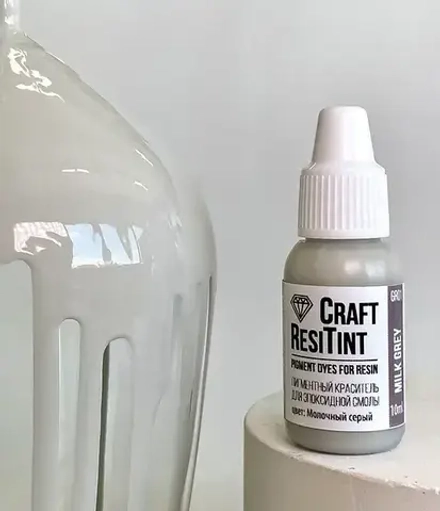 Краситель CraftResinTint, Milk Grey, Молочный серый 10мл