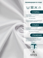 Блекаут ткань для штор и рукоделия