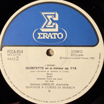 Виниловая пластинка Моцарт - Квинтеты для Кларнета К. 581, Брамс - Квинтеты для Кларнета соч.115 LP