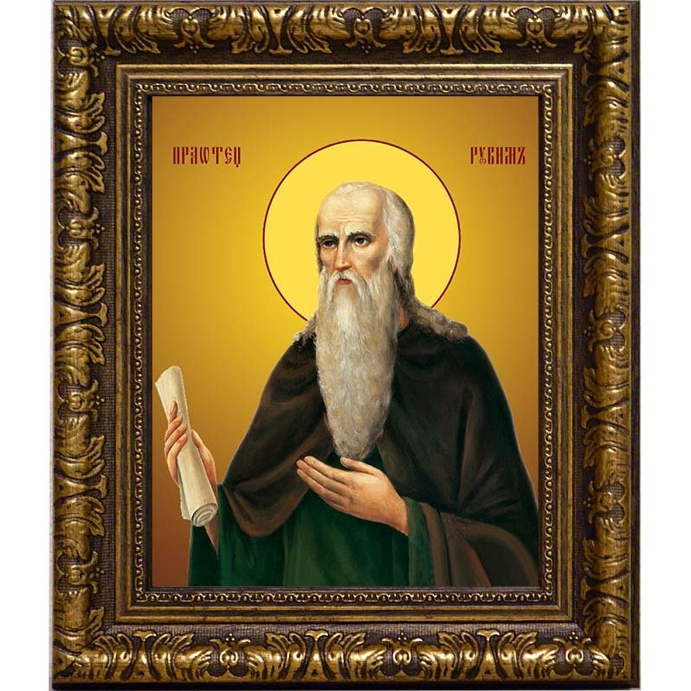 Рувим, Ветхозаветный патриарх, один из 12-ти сынов Иакова. Икона на холсте.