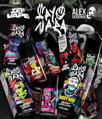 SAYONARA EXTRA HARD 30ml