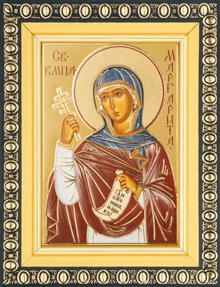 Икона "Маргарита Антиохийская (Марина)" 6х9 в раме 8х11