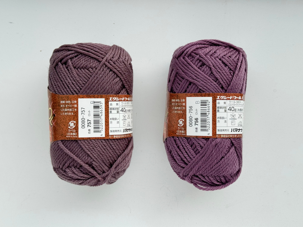 Exceed Wool FL, цвет 757 серо-сиреневый