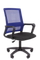 Офисное кресло Chairman 606LT Россия TW-05 синий