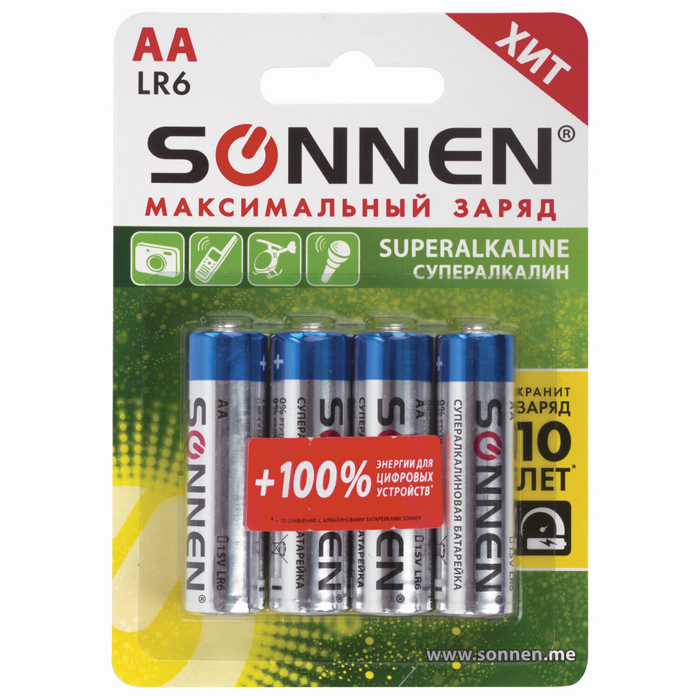 Батарейки комплект 4 шт. SONNEN Super Alkaline АА (LR6 15А) алкалиновые пальчиковые блистер (12 штук в упаковке)