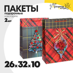 пакет 26 х 32 х 10 подарочный 2шт новогодний (зеленый, красный)