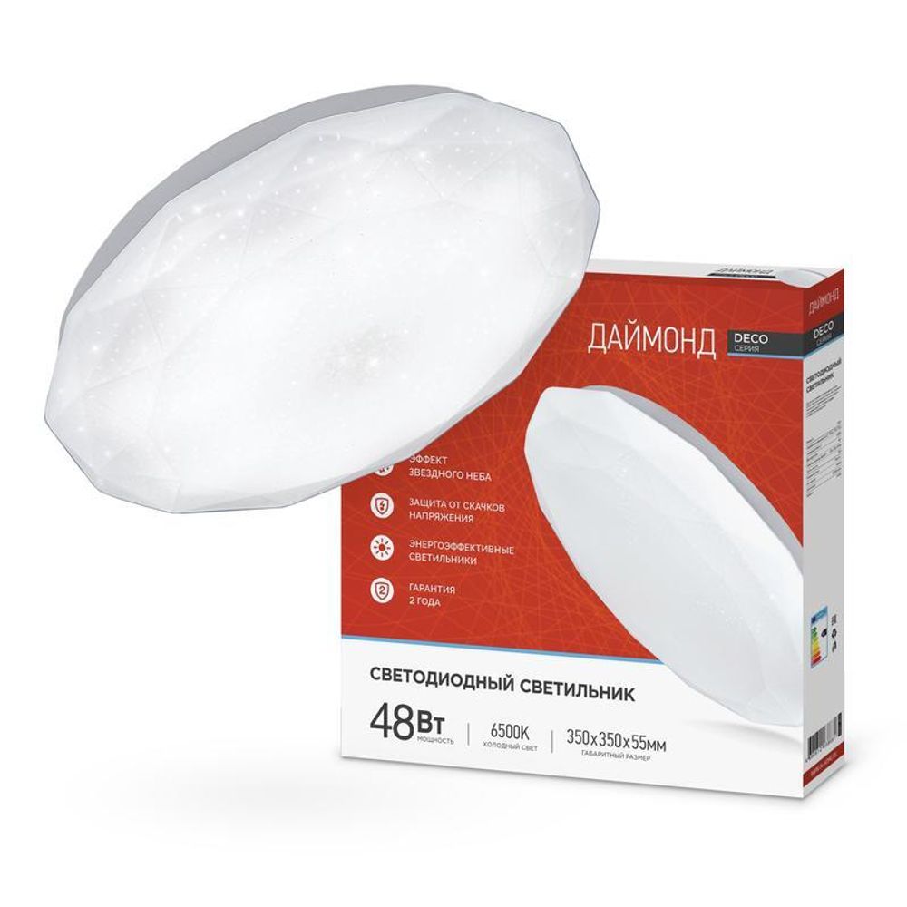Светильник светодиодный DECO ДАЙМОНД 48Вт 6500К 3120лм 230В 377х73мм IN HOME 4690612038681 Светильник светодиодный DECO ДАЙМОНД 48Вт 6500К 3120лм 230В 377х73мм IN HOME 4690612038681