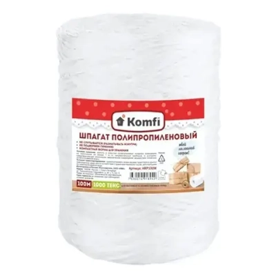 Шпагат полипропиленовый, цилиндр, 1,6ммx100м белый 1000 Текс Komfi