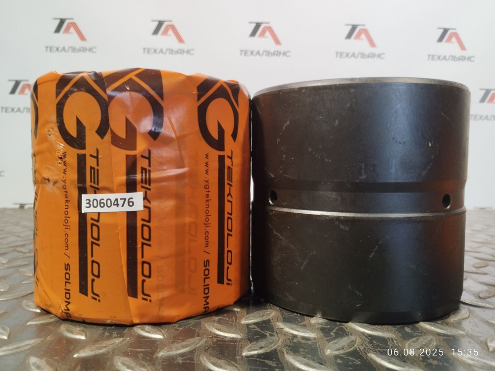 Втулка 3060476