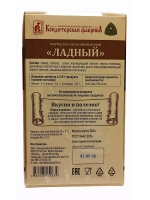 Мармелад Свекольная малинка и Ладный