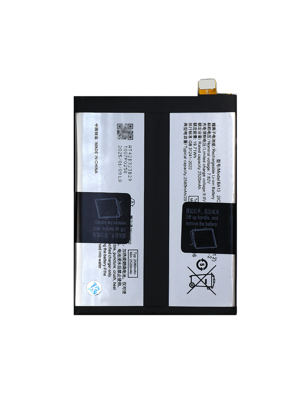 Аккумулятор для iQOO Neo 9/9 Pro (BA13)