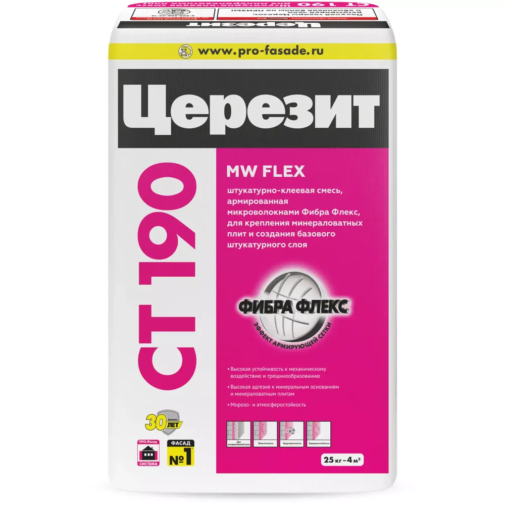 Клей для минеральной ваты Ceresit CT 190