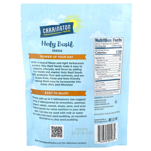 Carrington Farms, Семена базилика священного, 226 г (8 унций)