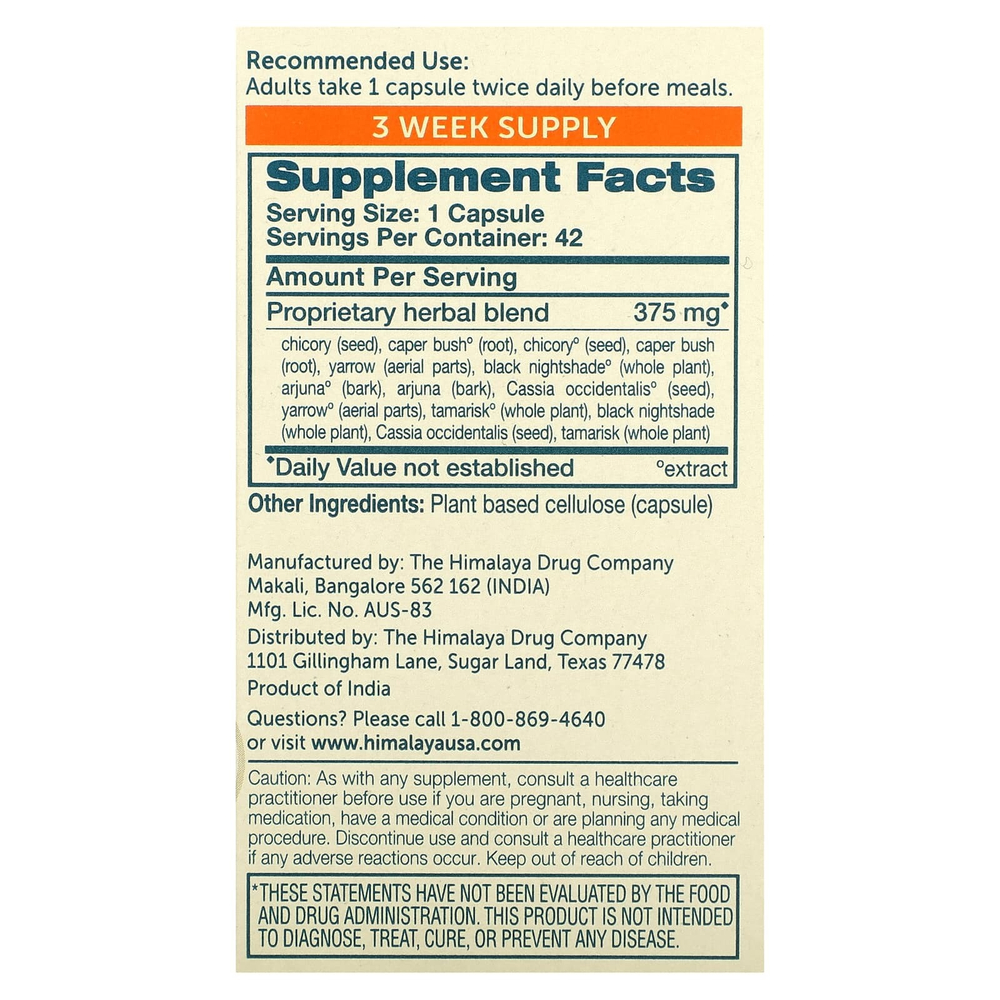 Himalaya, LiverCare, 42 вегетарианские капсулы