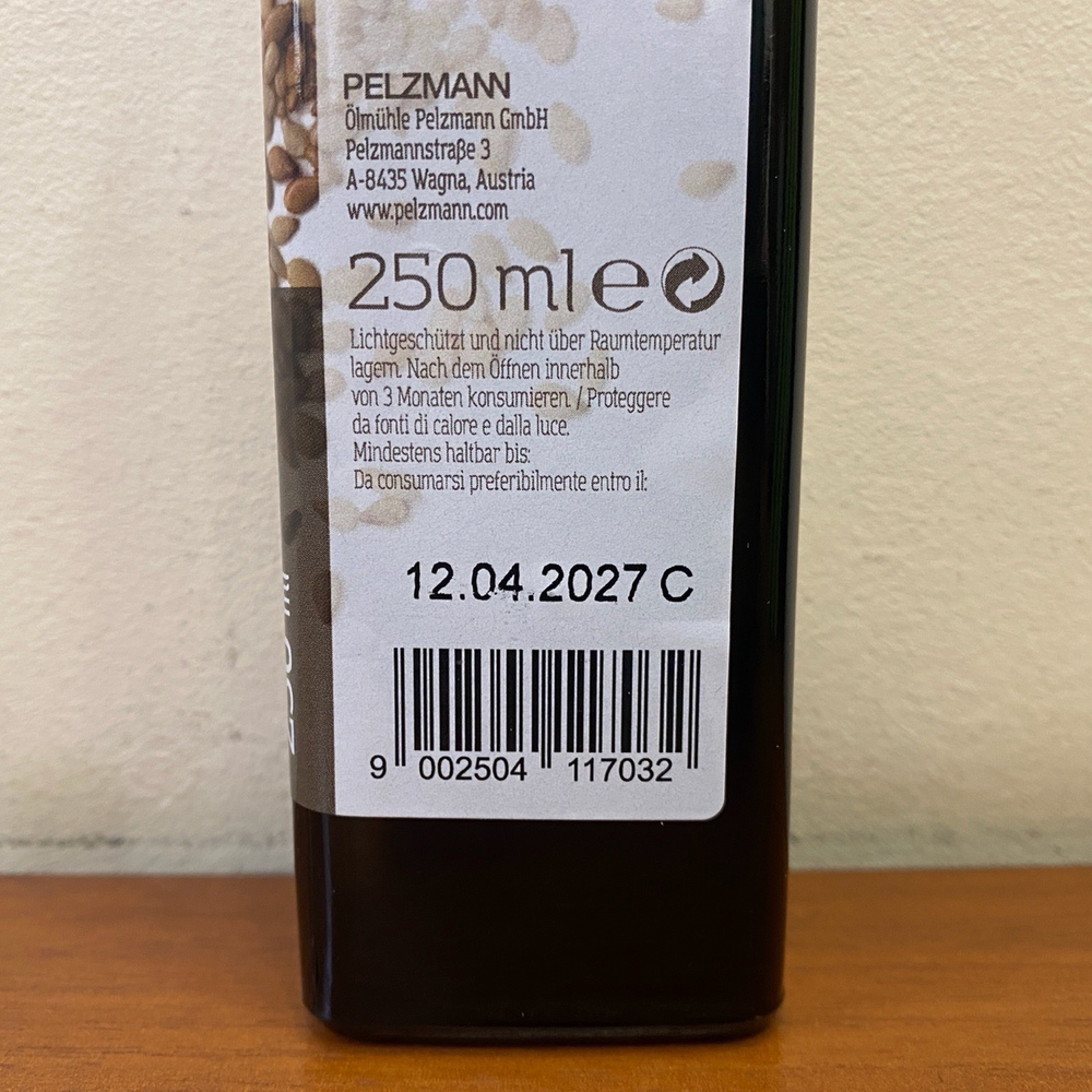 Масло из семян кунжута нерафинированное Pelzmann 250 мл Австрия