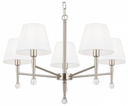 Подвесная люстра Freya Rosemary FR2190PL-05N