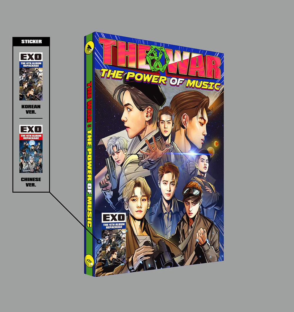 EXO - THE WAR: THE POWER OF MUSIC