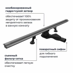 Душевой трап RGW SDR-50Gr 76215010-11 100 серый