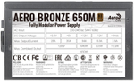 Блок питания ATX AeroCool AERO BRONZE 650M