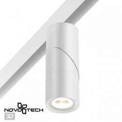 Трековый светильник Novotech 358546