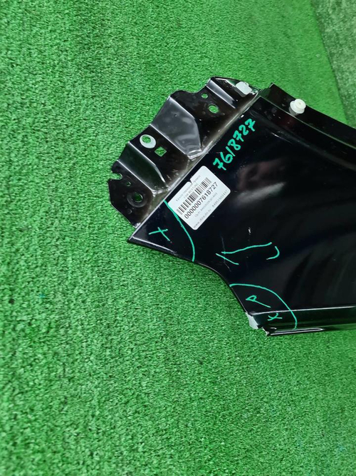 Крыло переднее правое Faw Bestune T99 (2022-н.в.)