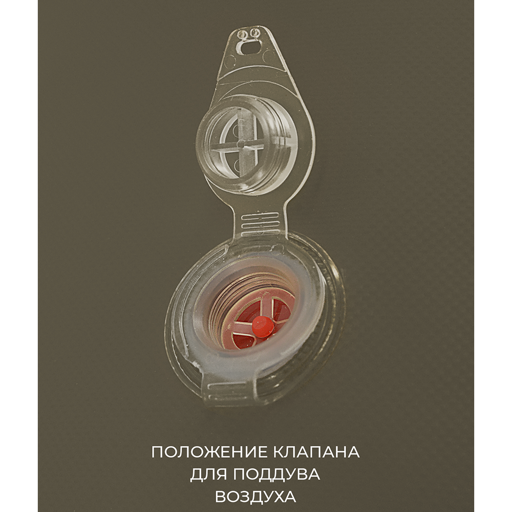 Гермомешок Germostar PRO ПВХ литой 650гр 120л