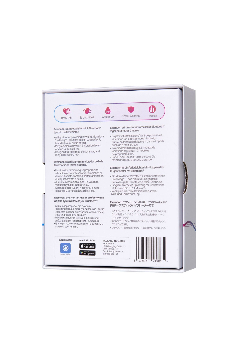 Мини-вибратор в форме помады Exomoon - 8,8 см. (Цвет: черный)