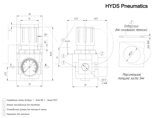 AR4000-04 Регулятор давления G1/2, 10 бар