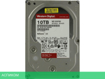Жесткий диск WD Red Plus 10TB (WD101EFBX)