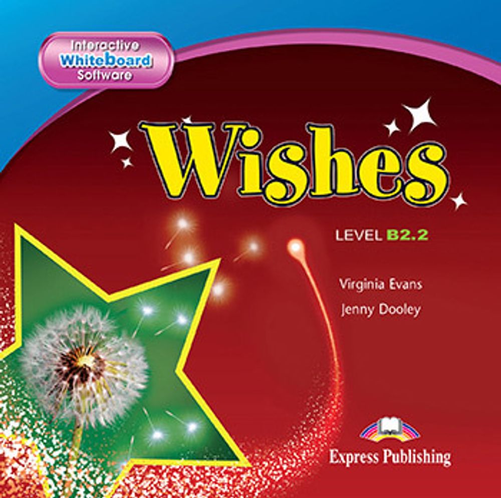 wishes b2.2 ie-book - электронное издание совместимое с Starlight 11
