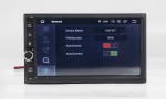 Устройство головное KB-MKD-7063-P30 Универсальное, 2 DIN