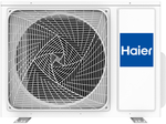 Haier Flexis Super Match AS50S2SF2FA-B/1U50S2SJ3FA