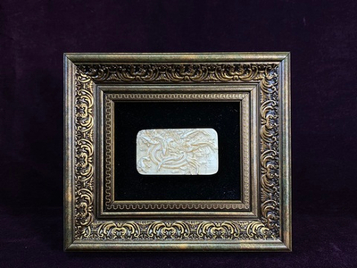 "Водный мир"