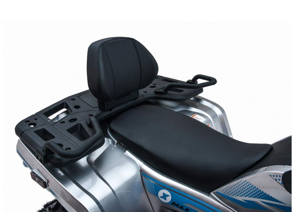 Квадроцикл MOTOLAND ATV 300 MAX X