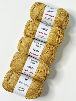 TUTTO BENE NIGHT, 250г