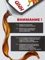 Снегоуборщик бензиновый HND ST61XWR