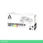 Система жидкостного охлаждения для процессора Arctic Cooling Arctic Liquid Freezer III-280 (ACFRE00151A)