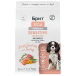 Сухой корм для собак Брит BRIT CARE Dog Adult Sensitive Metabolic с морской рыбой и индейкой 3 кг