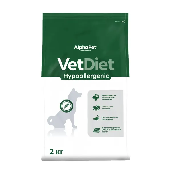 Уценка! Срок 06.08.26/ Сухой диетический корм AlphaPet VetDiet HYPOALERGENIC для взрослых собак всех пород при пищевой аллергии и непереносимости ингредиентов